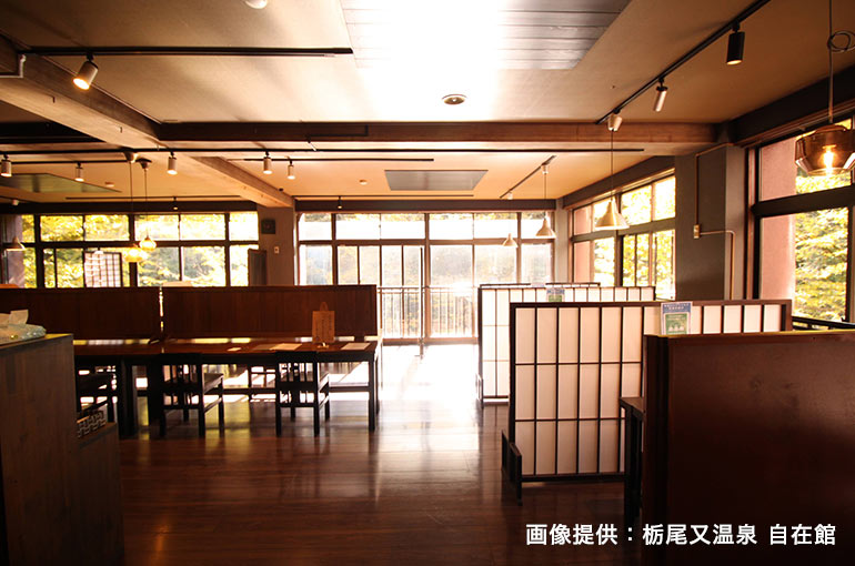 栃尾又温泉 自在館 - 料理の画像