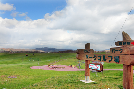 お土産&その他ポレート