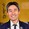 宏楽園:若旦那 米山幸宏さん
