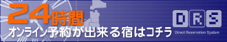 �c�q�r�n�}�ŒT���B