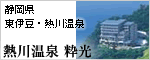 �M�쉷�� ����