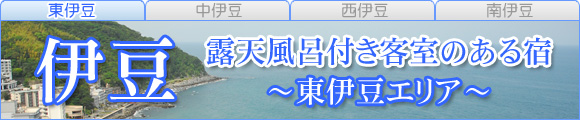 ���ɓ� �I�V���C�t���q��������h
