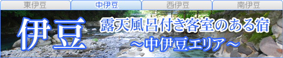 ���ɓ� �I�V���C�t���q��������h