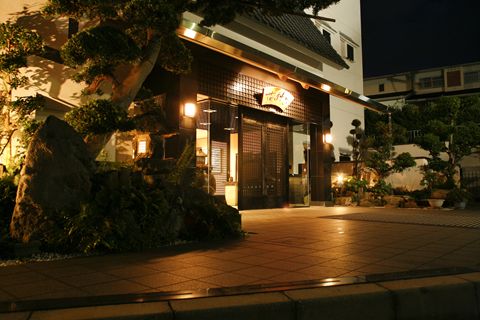 御幸荘 花結び