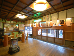 旅館 紀の国屋甚八