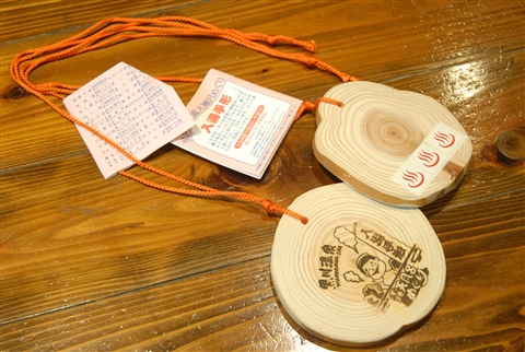�����̉摜�̓R�`��