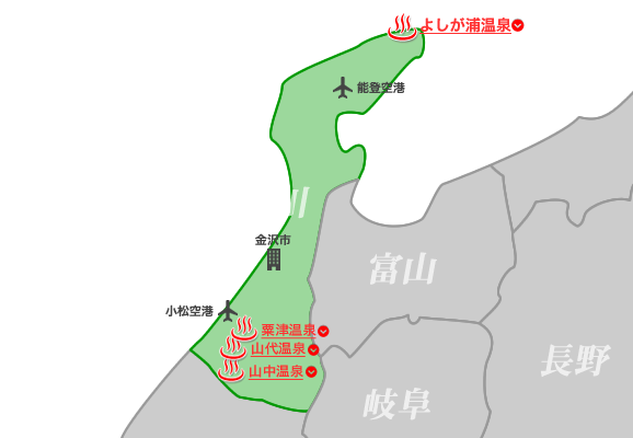 石川県の温泉宿 貸切温泉どっとこむ