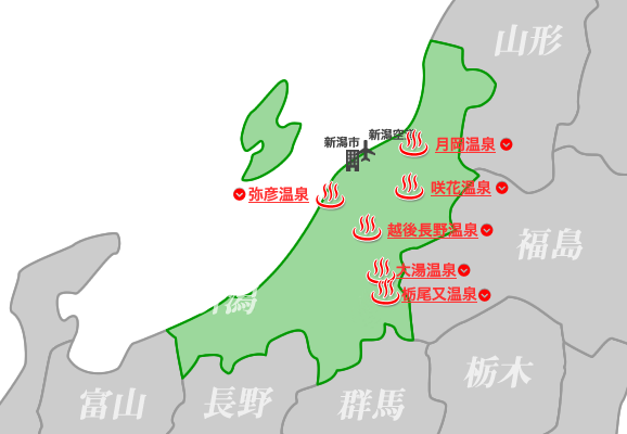 新潟県の温泉宿 貸切温泉どっとこむ