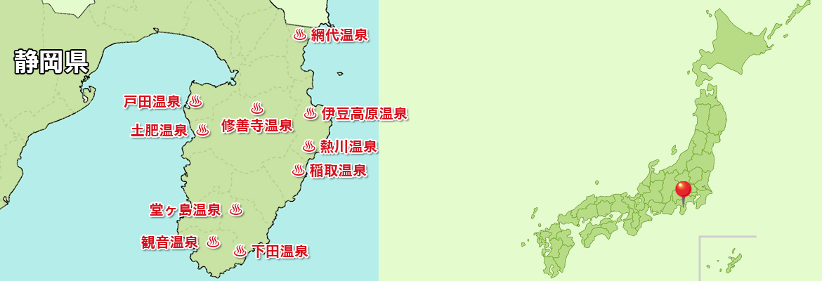  静岡県（伊豆・熱海）地図