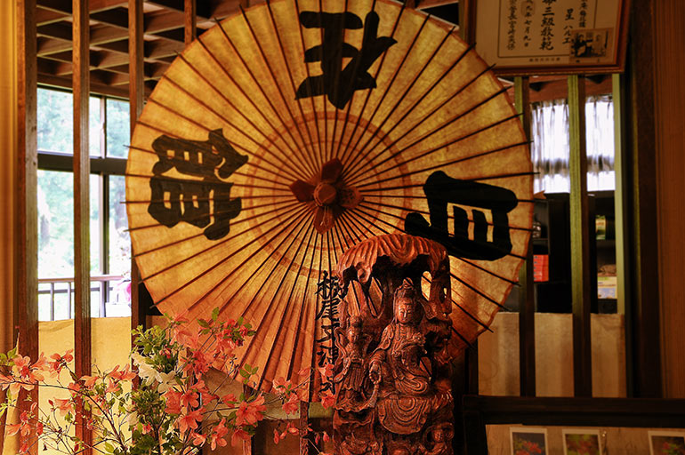 栃尾又温泉 自在館 - コラム～総括の画像