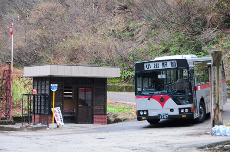 栃尾又温泉 自在館 - コラム～総括の画像