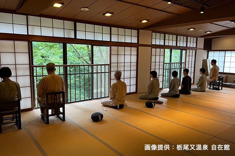 栃尾又温泉 自在館 - コラム～総括の画像