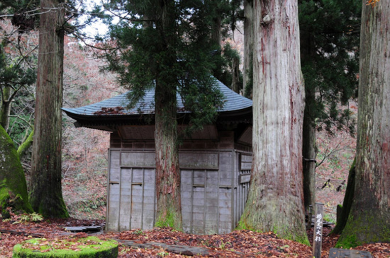 栃尾又温泉 自在館 - おまけの画像