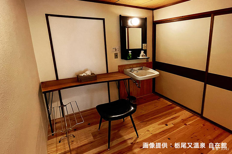 栃尾又温泉 自在館 - 客室の画像