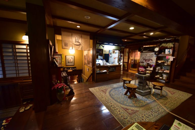 Lobby of Fumoto Ryokan