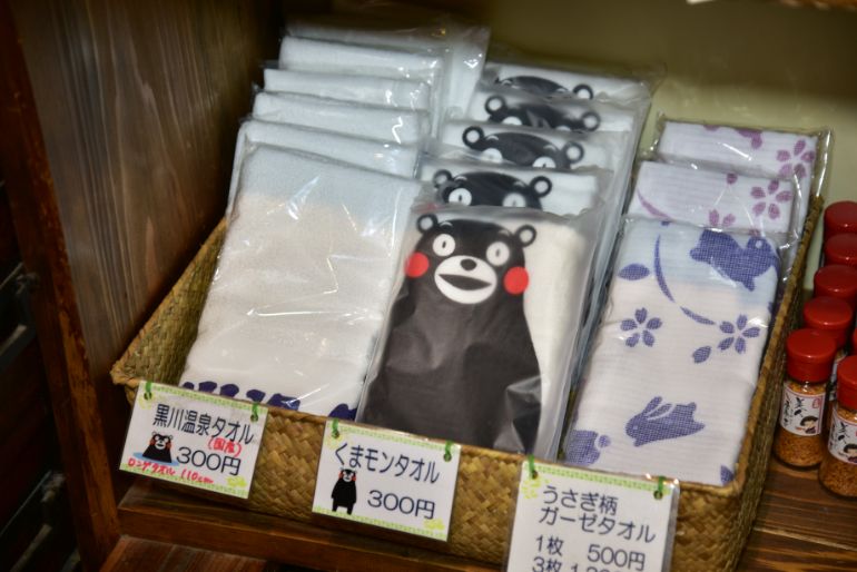 Kumamon towels