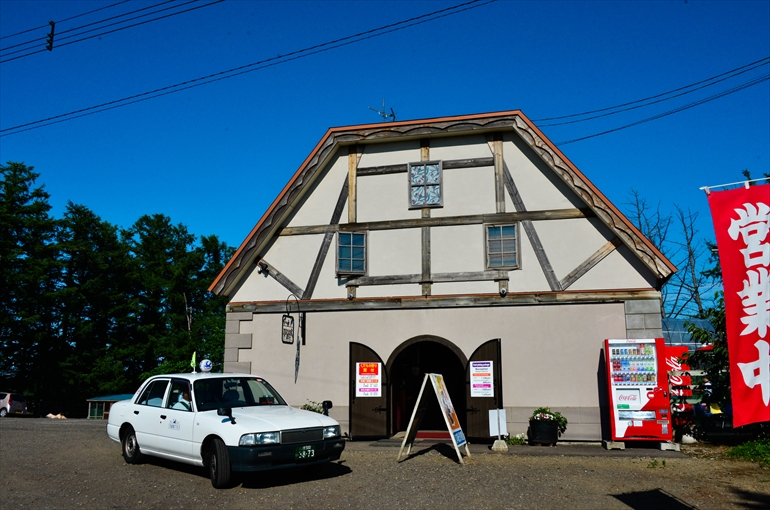 山本観光果樹園1