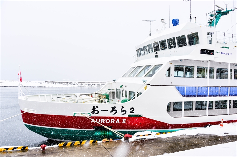 網走流氷観光船おーろら