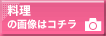 ̉摜̓R`