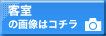 q̉摜̓R`
