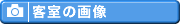 q̉摜̓R`