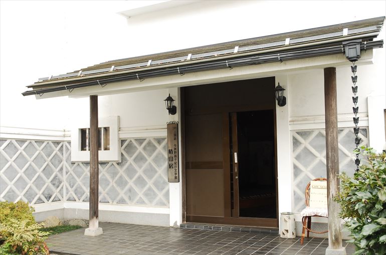 与謝野晶子紀行文学館「椿山房（つばきさんぼう）」