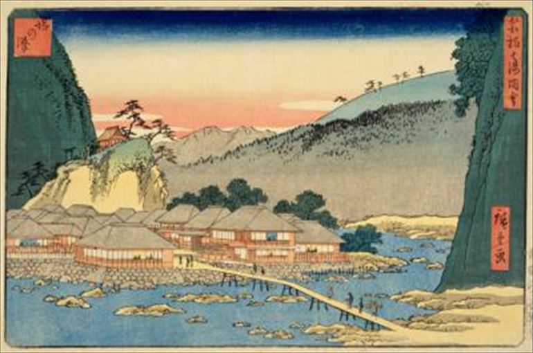 歌川広重作「箱根七湯　塔之澤」～橋渡ってすぐ左手にあるのが「元湯」