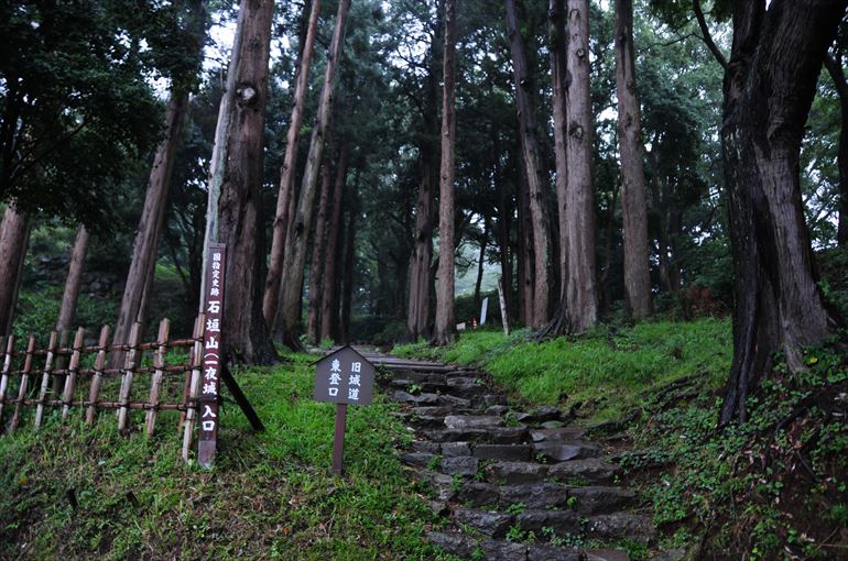 石垣山一夜城入口