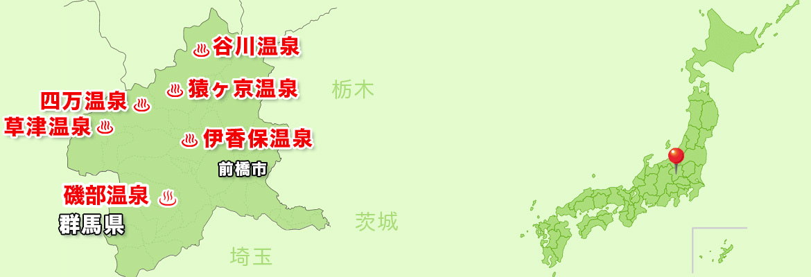 群馬県地図