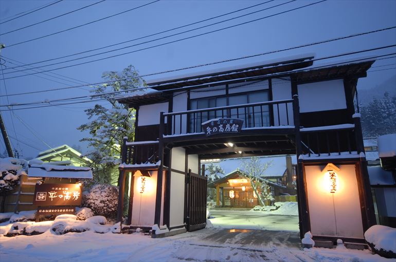 「平の高房」砦の門