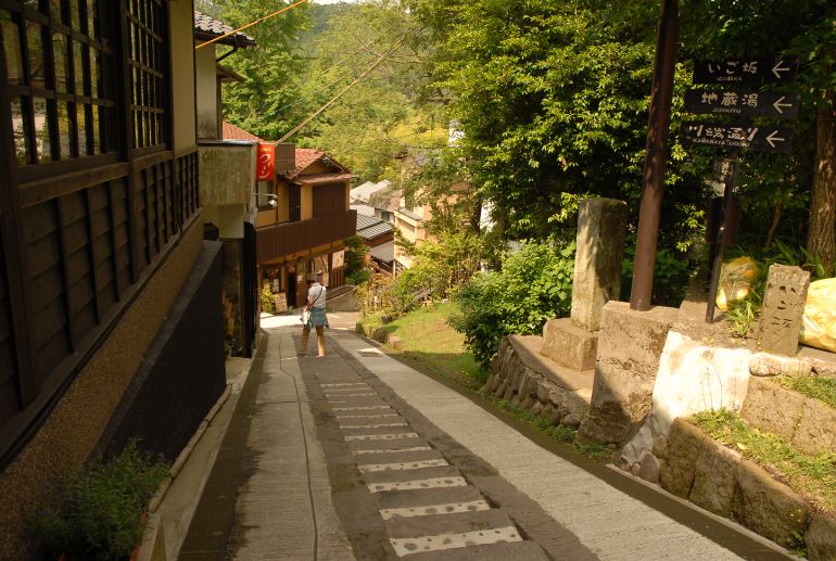 黒川温泉の街並み
