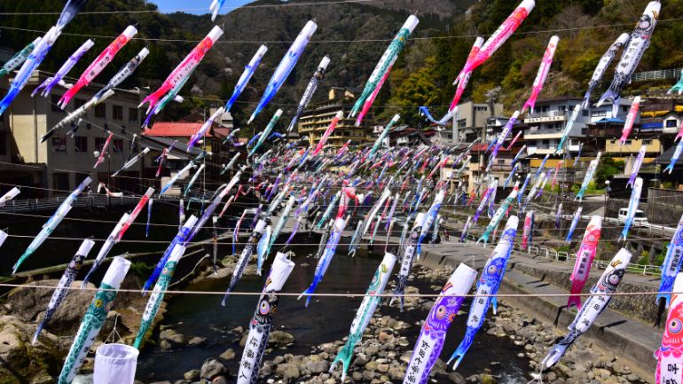 杖立温泉鯉のぼり祭り