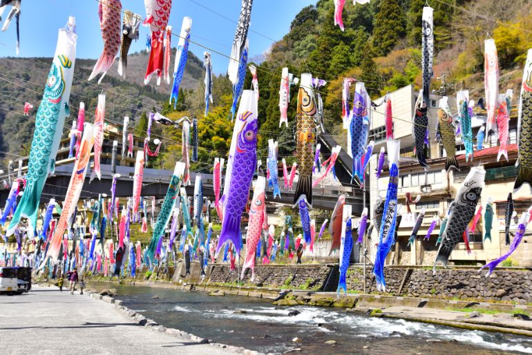 杖立温泉鯉のぼり祭り