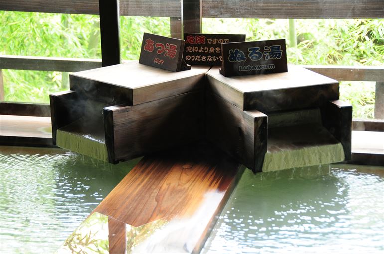 「雲仙福田屋／白雲の湯」の湯口