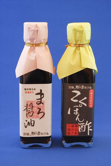 「こくポン酢」と「まろ醤油」