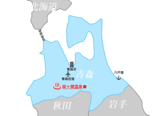 青森県の温泉宿 貸切温泉どっとこむ