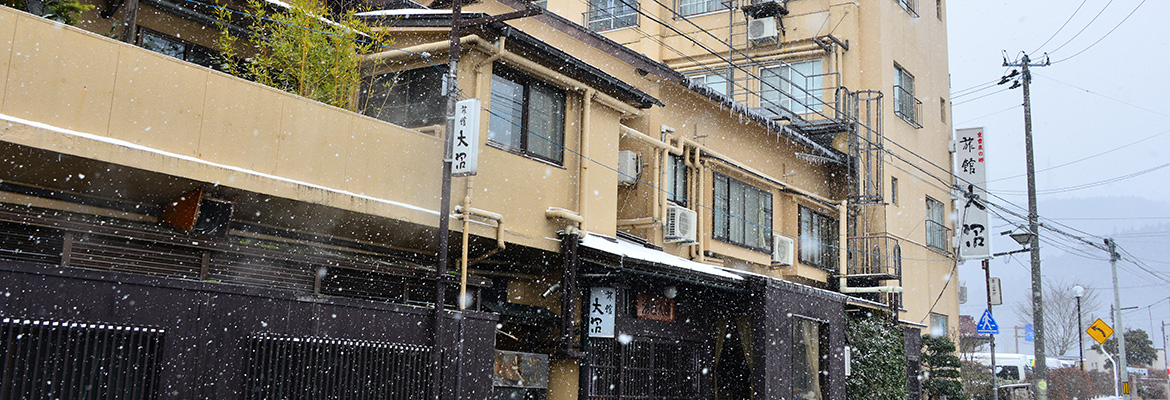 東鳴子温泉の湯治宿